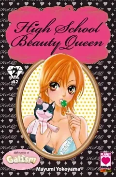 Volume cover